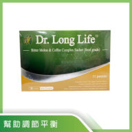 苦瓜胜肽&綠咖啡精華植物性膠囊 60顆/盒
