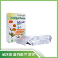 FLORAGLO第二代游離型葉黃素 520mg x 60顆