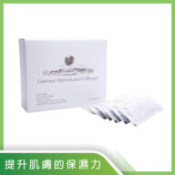 GELITA 水解膠原蛋白粉