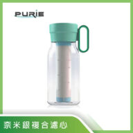 【Purie普瑞】簡單壺
