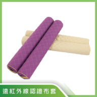 春福108多功能鬆筋紓壓枕