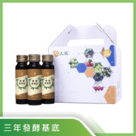 清宮酵素飲 30ml×12瓶/盒