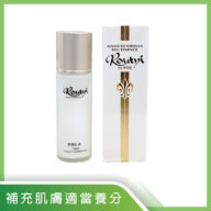 柔媞乳液 120ml