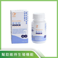 嘉源生技-蘆烯順_花生蘆烯醇