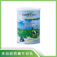 【紐西蘭Lins care】高優質初乳奶粉 450g