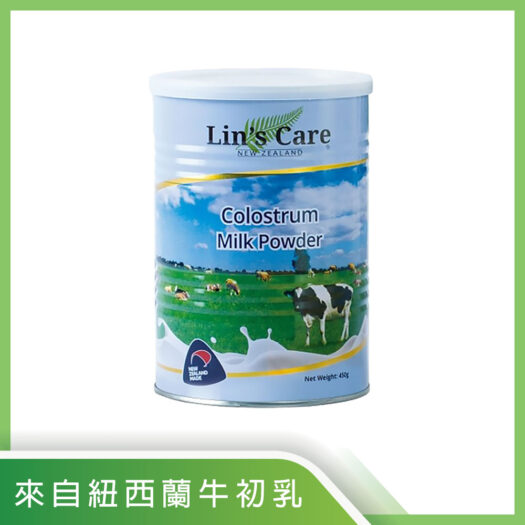 【紐西蘭Lins care】高優質初乳奶粉 450g