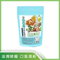 療肺草清新舒潤飴 75g大包裝