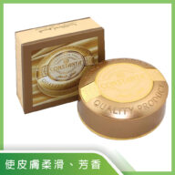泰國皇室御用【Constanta Perfumed Talc】芳香空調粉