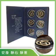 棋楠祥雲香 隨身香片