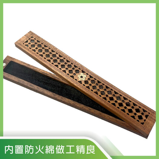 原木精製線香盒 內附防火棉