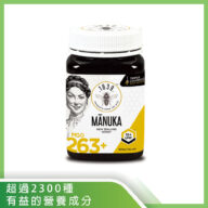 【1839 Honey】麥蘆卡活性蜂蜜 500g Manuka Honey UMF10+ MGO263+