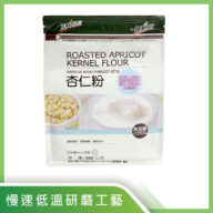 健康時代【杏仁粉(無糖)】500g/包