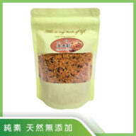 吉祥人間【養清素香鬆】350g 全素 > 冷壓椰子油製成 <