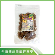 【草地狀元推薦】原味金桔 250g