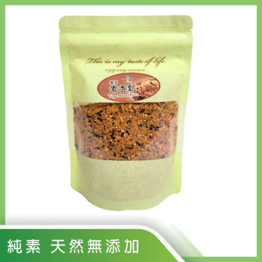 吉祥人間【養清素香鬆】350g 全素 > 冷壓椰子油製成 <