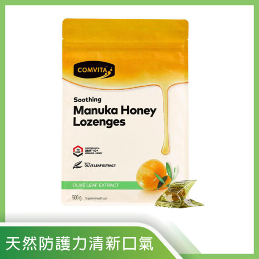 【康維他橄欖葉麥蘆卡蜂蜜潤喉糖】500g