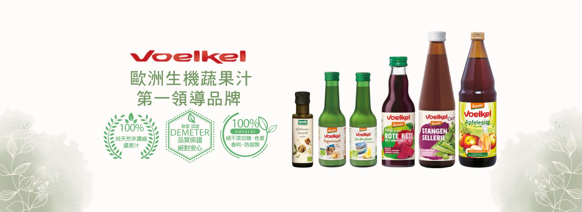 新品上架22