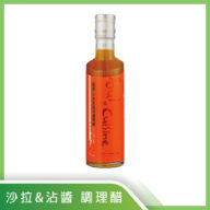 【百香果萬用調理醋】250ml