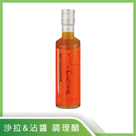 【百香果萬用調理醋】250ml